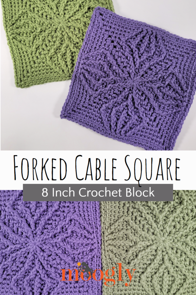 Forked Cable Square - 8 Inch Crochet Block