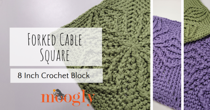 Forked Cable Square - 8 Inch Crochet Block