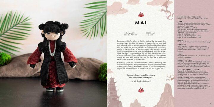 Avatar: The Last Airbender: The Official Book of Amigurumi - Review and Giveaway