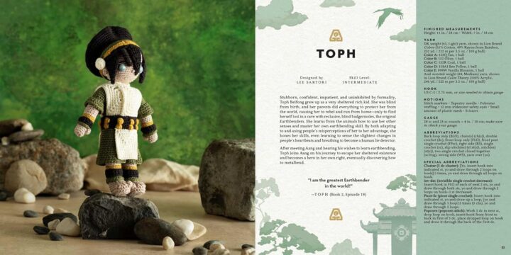 Avatar: The Last Airbender: The Official Book of Amigurumi - Review and Giveaway